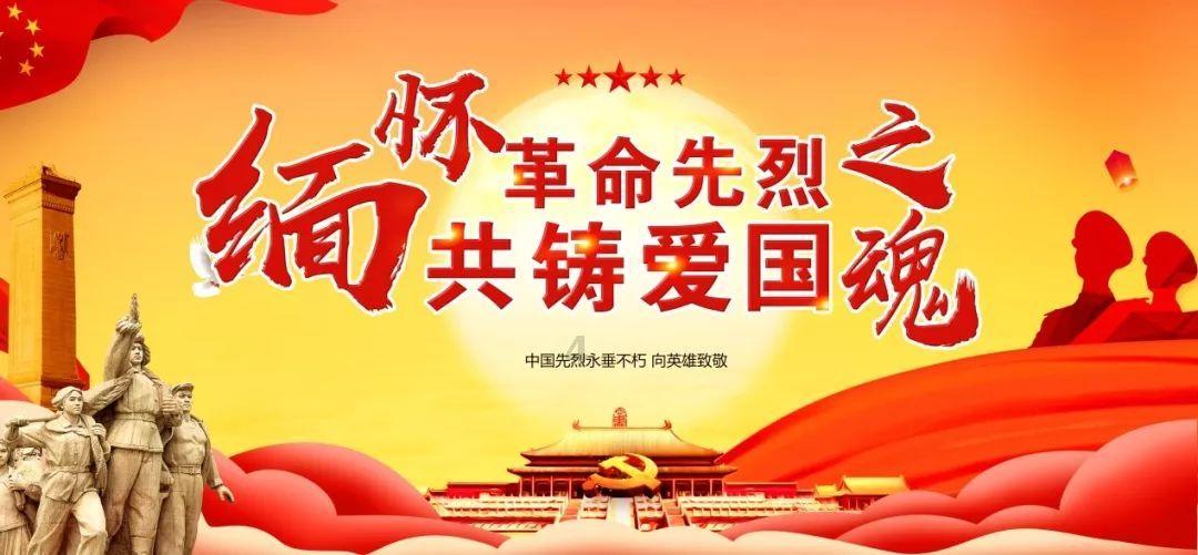 诺森德怎么去?